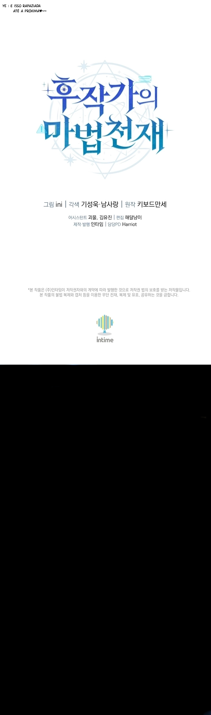 Pagina 17