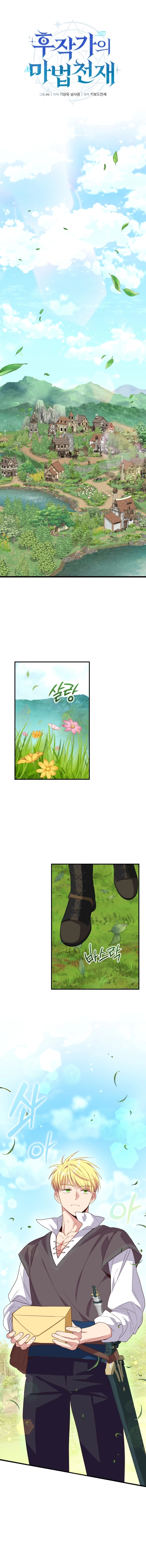 Pagina 14