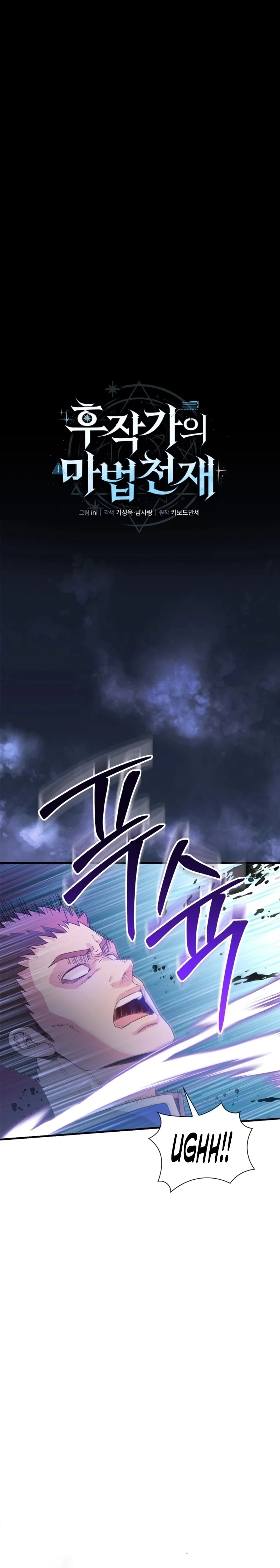 Pagina 1