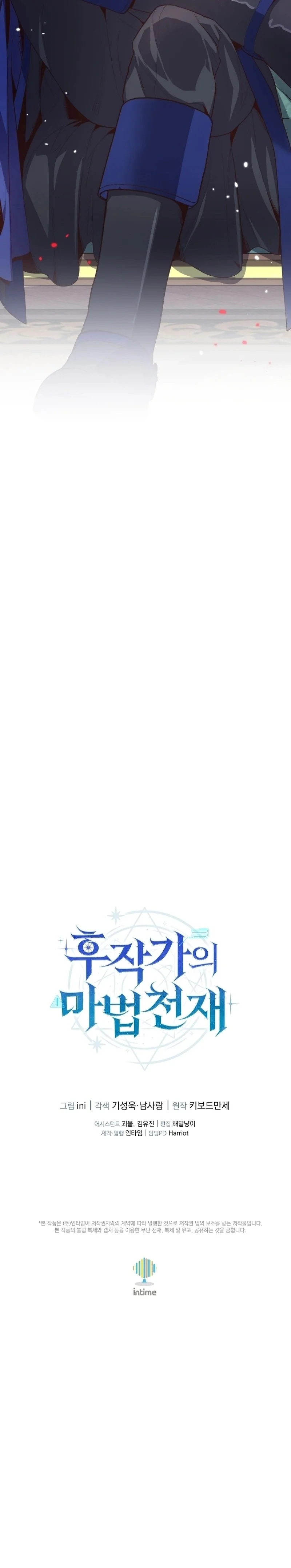 Pagina 29