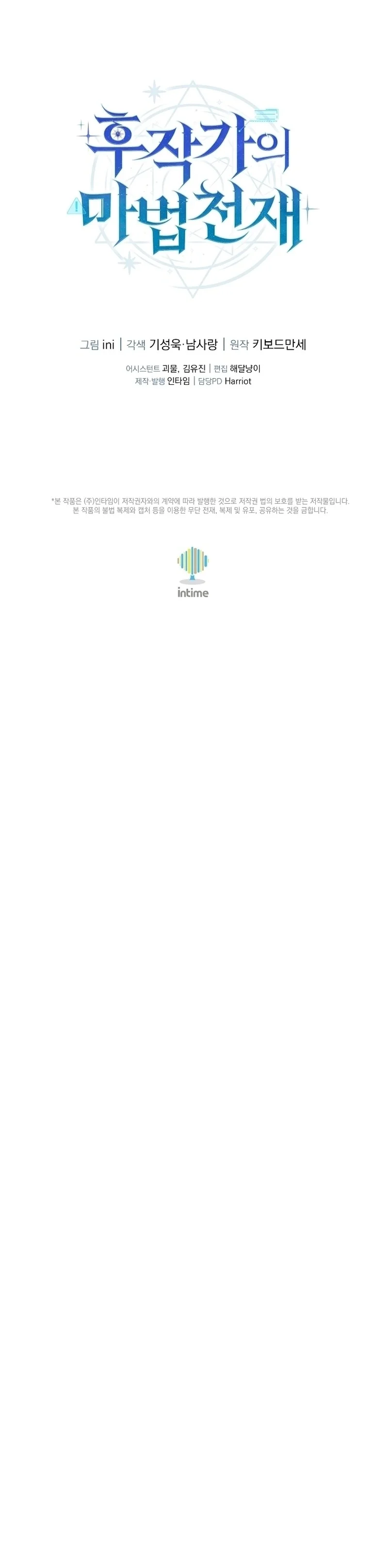 Pagina 30