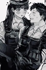 Lock On