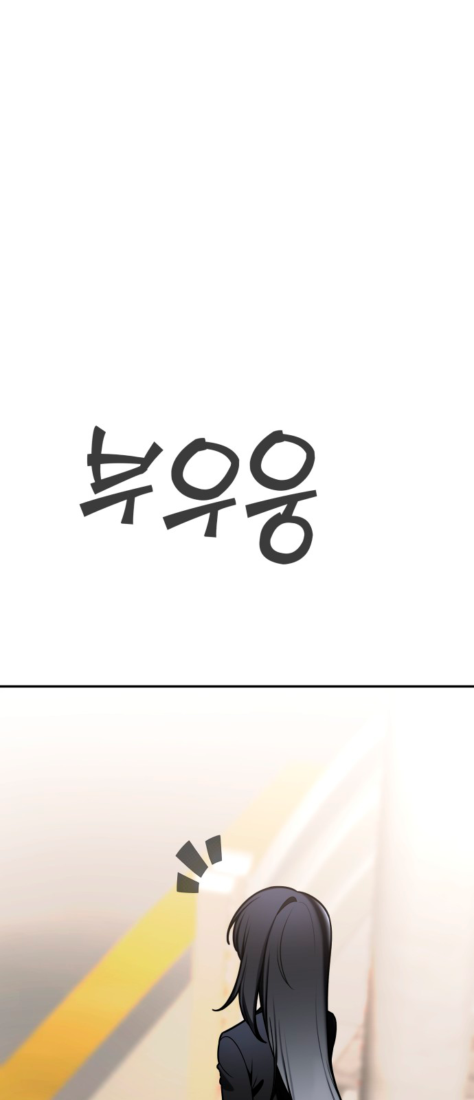 Pagina 29