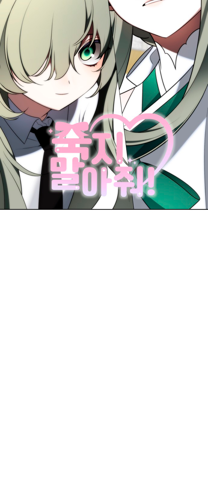 Pagina 31