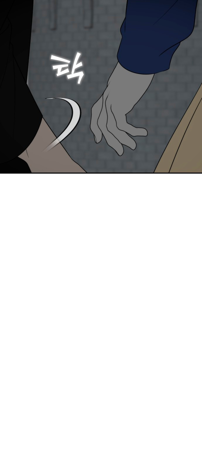 Pagina 51