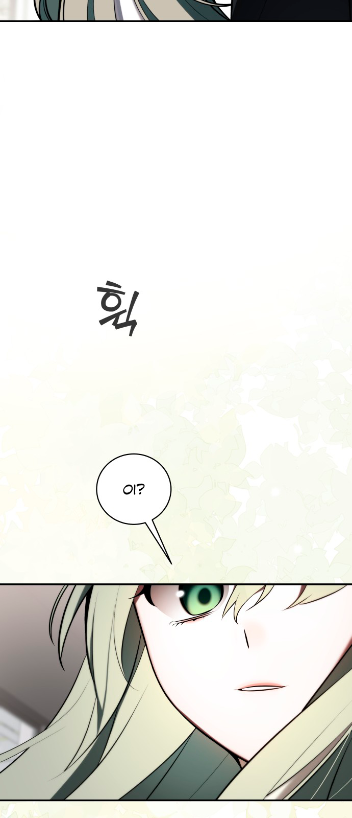 Pagina 23