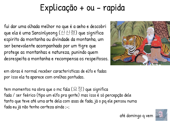 Pagina 17