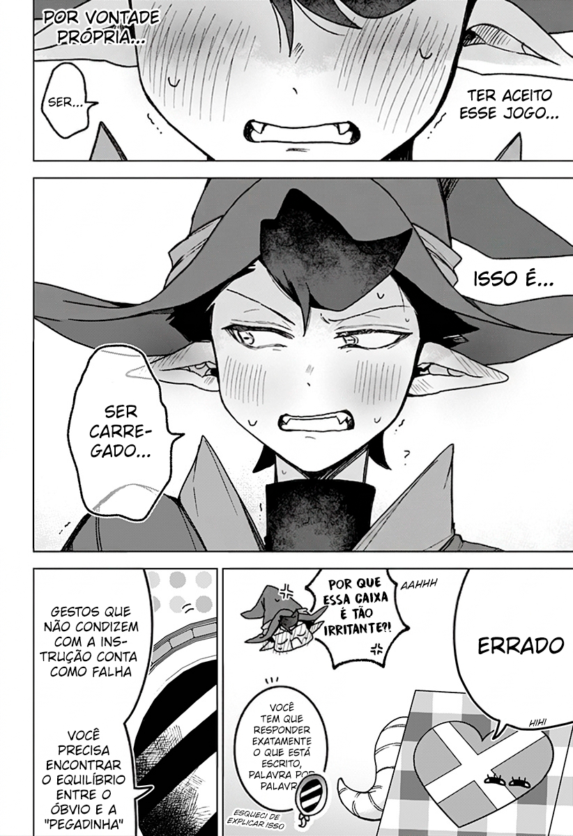Pagina 17