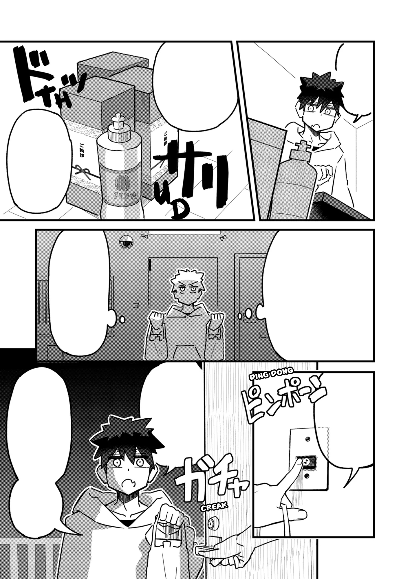 Pagina 12